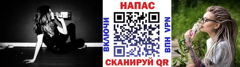 Виды наркотиков купить Болгар COCAIN  Галлюциногенные грибы  Alpha-PVP  ГАШ  Бутират  Меф 