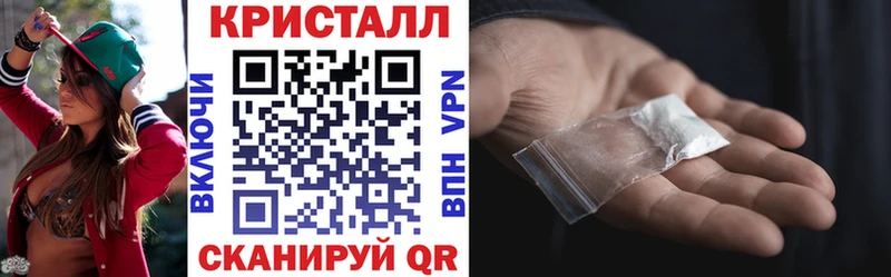 АМФЕТАМИН Premium  MEGA зеркало  Болгар 