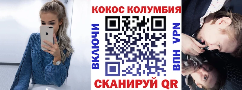 цены наркотик  Болгар  КОКАИН Боливия 