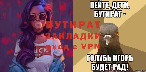 круглые Белоозёрский