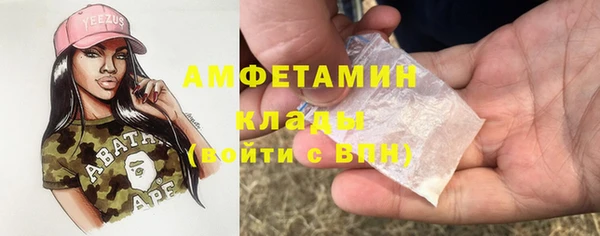 круглые Белоозёрский