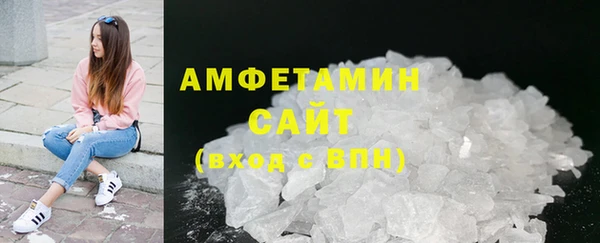 круглые Белоозёрский