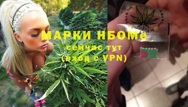 прущая мука Белокуриха
