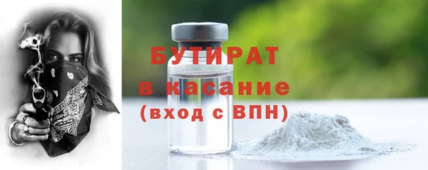 круглые Белоозёрский
