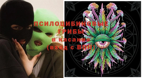 круглые Белоозёрский
