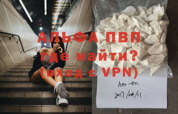 круглые Белоозёрский