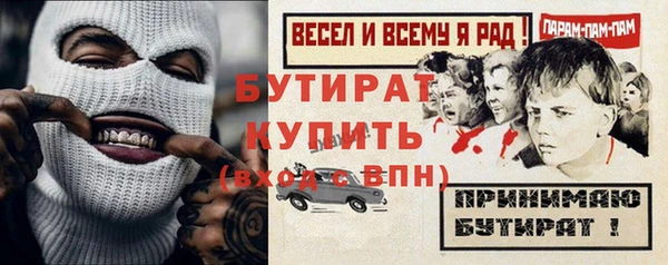 круглые Белоозёрский