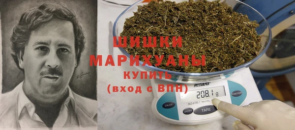 мефедрон мука Богородск