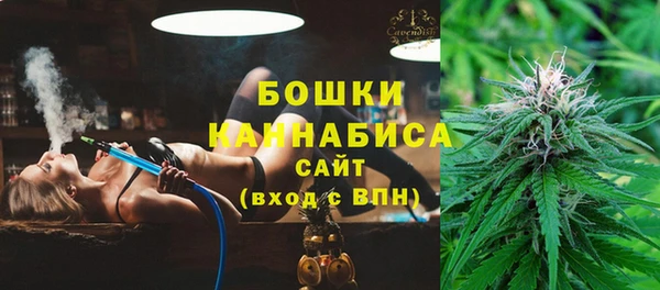 кокаин премиум Богородицк