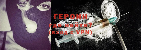 винт Беломорск