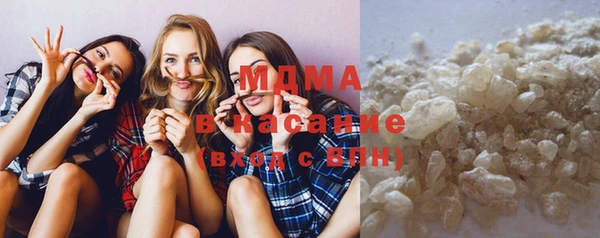 прущая мука Белокуриха