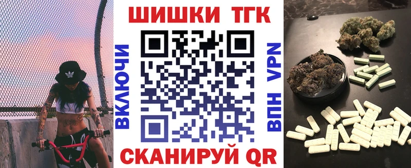 Шишки марихуана LSD WEED Болгар